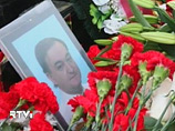 Магнитский не был виновен, а в его гибели повинны следователь Сильченко и врач "Матроски" Гаусс, выяснили эксперты Магнитский не был виновен, а в его гибели повинны следователь Сильченко и врач "Матроски" Гаусс, выяснили эксперты