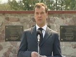 Медведев считает, что Чернобыль научил власть сообщать больше правды о катастрофах Медведев считает, что Чернобыль научил власть сообщать больше правды о катастрофах