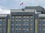 У антикоррупционного доклада Литвинович есть первые недовольные читатели: Счетная палата грозит судом У антикоррупционного доклада Литвинович есть первые недовольные читатели: Счетная палата грозит судом