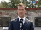 Медведев пока не давал указания инициировать внеочередное заседание Совбеза ООН по Ливии