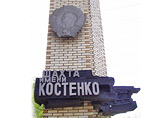 В Казахстане горит шахта: более 300 человек эвакуированы В Казахстане горит шахта: более 300 человек эвакуированы