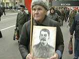 Если в 2007 году только 15% россиян считали, что Сталин сделал для страны "больше хорошего", то сейчас этой точки зрения придерживаются 26%. Причем, судя по цифрам, последние 3% присоединились к этой группе в период с января по апрель Если в 2007 году только 15% россиян считали, что Сталин сделал для страны "больше хорошего", то сейчас этой точки зрения придерживаются 26%. Причем, судя по цифрам, последние 3% присоединились к этой группе в период с января по апрель