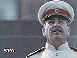 Почти половина россиян считают десталинизацию пустыми словами Почти половина россиян считают десталинизацию пустыми словами
