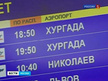 В Росавиации заявили, что отказы определялись "пропускными способностями аэропортов московского авиаузла"