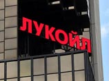 "Лукойл" потратит на дивиденды 50 млрд рублей "Лукойл" потратит на дивиденды 50 млрд рублей