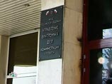 Преступникам грозит пожизненное заключение. Тольяттинский следственный отдел пока воздерживается от комментариев по поводу данного преступления Преступникам грозит пожизненное заключение. Тольяттинский следственный отдел пока воздерживается от комментариев по поводу данного преступления