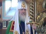 Причиной аварии на Чернобыльской АЭС стали человеческие грехи, считает Патриарх Московский и всея Руси Кирилл Причиной аварии на Чернобыльской АЭС стали человеческие грехи, считает Патриарх Московский и всея Руси Кирилл