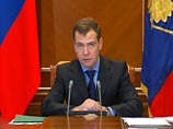 Медведев в начале апреля припугнул руководителей городов и регионов борьбой с "потемкинскими деревнями", которые они устраивают к приезду президента