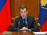 Медведев в начале апреля припугнул руководителей городов и регионов борьбой с "потемкинскими деревнями", которые они устраивают к приезду президента Медведев в начале апреля припугнул руководителей городов и регионов борьбой с "потемкинскими деревнями", которые они устраивают к приезду президента