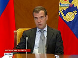 Медведев пригрозил отправить подчиненных Путина на тушение пожаров под Москвой