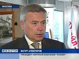 Глава "Лукойла" предсказывает еще больший рост цен на бензин Глава "Лукойла" предсказывает еще больший рост цен на бензин