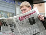 В Белоруссии могут закрыть две оппозиционные газеты: "Нашу нiву" и "Народную волю"