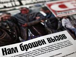 В Белоруссии пытаются закрыть еще два оппозиционных издания
