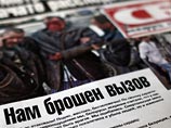 Министерство информации страны 25 апреля подало исковые заявления в Высший хозяйственный суд (ВХС) Белоруссии о прекращении выпуска этих изданий Министерство информации страны 25 апреля подало исковые заявления в Высший хозяйственный суд (ВХС) Белоруссии о прекращении выпуска этих изданий
