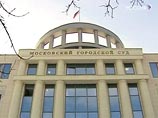 Мосгорсуд 17 мая рассмотрит жалобы на приговор по второму делу ЮКОСа