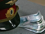 Полицейский отдела по борьбе с коррупцией на стройках АТЭС в Приморье попался на
вымогательстве