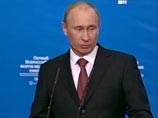 Премьер-министр Владимир Путин косвенно поддержал Минздравсоцразвития в его конфликте с детским хирургом, директором Московского НИИ неотложной детской хирургии и травматологии и членом Общественной палаты Леонидом Рошалем Премьер-министр Владимир Путин косвенно поддержал Минздравсоцразвития в его конфликте с детским хирургом, директором Московского НИИ неотложной детской хирургии и травматологии и членом Общественной палаты Леонидом Рошалем