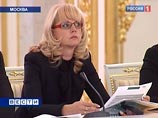 Путин косвенно поддержал Минздрав в конфликте с Рошалем Путин косвенно поддержал Минздрав в конфликте с Рошалем