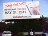 Американский проповедник подтвердил точное время конца света: 21 мая 2011 года, 18:00