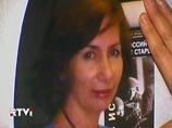 Убитая в 2009 году чеченская правозащитница Наталья Эстемирова ничего не сделала полезного для чеченцев. Такое заявление, передает "Интерфакс", сделал глава Чечни Рамзан Кадыров Убитая в 2009 году чеченская правозащитница Наталья Эстемирова ничего не сделала полезного для чеченцев. Такое заявление, передает "Интерфакс", сделал глава Чечни Рамзан Кадыров
