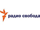 Радио "Свобода" вынесли предупреждение - вещать надо только в Москве и не говорить лишнего во время выборов