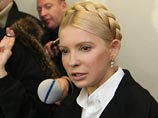 Юлию Тимошенко могут взять под стражу, если она не перестанет бегать от следователя Юлию Тимошенко могут взять под стражу, если она не перестанет бегать от следователя