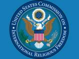 Комиссия США по религиозной свободе: ситуация с соблюдением свободы вероисповедания в России ухудшается Комиссия США по религиозной свободе: ситуация с соблюдением свободы вероисповедания в России ухудшается