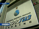 Две компании, имеющие право торговать газом на Украине, могут появиться в результате планируемой реформы национальной компании "Нафтогаз Украины" Две компании, имеющие право торговать газом на Украине, могут появиться в результате планируемой реформы национальной компании "Нафтогаз Украины"