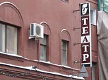 Театр Маяковского возглавит худрук Театра на Малой Бронной Сергей Голомазов Театр Маяковского возглавит худрук Театра на Малой Бронной Сергей Голомазов