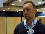 Владелец комбината российский "Русал" назвал главной причиной прекращения производства первичного алюминия отсутствие дифференцированных тарифов на электроэнергию, затраты на которую составляют 45,5% себестоимости продукции Владелец комбината российский "Русал" назвал главной причиной прекращения производства первичного алюминия отсутствие дифференцированных тарифов на электроэнергию, затраты на которую составляют 45,5% себестоимости продукции