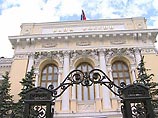 Банк России с 3 мая повышает ставки Банк России с 3 мая повышает ставки