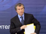 FT: Любимые Медведевым "слабовики" потеснили у власти путинских силовиков FT: Любимые Медведевым "слабовики" потеснили у власти путинских силовиков