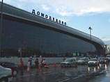 Генпрокуратура возмущена: "Домодедово" управляется из-за рубежа. Это угроза нацбезопасности Генпрокуратура возмущена: "Домодедово" управляется из-за рубежа. Это угроза нацбезопасности