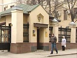Сложившаяся ситуация, когда аэропортом "Домодедово" управляют иностранные компании, представляется недопустимой с точки зрения безопасности страны, заявляет Генпрокуратура РФ Сложившаяся ситуация, когда аэропортом "Домодедово" управляют иностранные компании, представляется недопустимой с точки зрения безопасности страны, заявляет Генпрокуратура РФ