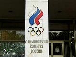 ОКР надеется выиграть Олимпаду в Сочи с помощью канадской фирмы ОКР надеется выиграть Олимпаду в Сочи с помощью канадской фирмы