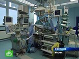 "Роман перенес операцию хорошо, состояние у него сейчас стабильно тяжелое, но, как говорят врачи, с положительной динамикой. Пока он находится в медикаментозной коме", - сказала Марченко "Роман перенес операцию хорошо, состояние у него сейчас стабильно тяжелое, но, как говорят врачи, с положительной динамикой. Пока он находится в медикаментозной коме", - сказала Марченко