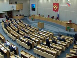 Атака Генпрокуратуры на "Домодедово" - злоупотребления и угроза нацбезопасности Атака Генпрокуратуры на "Домодедово" - злоупотребления и угроза нацбезопасности