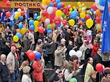 Большое количество улиц в центре Москвы перекроют из-за первомайских демонстраций 