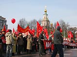 Геи присоединились к колонне коммунистов в Москве, спровоцировав конфликт