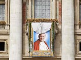 Иоанн Павел II объявлен блаженным