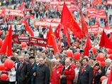 Первомайский митинг КПРФ на Театральной площади в центре Москвы завершился