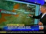 Талибы назвали "фальшивкой" сообщения о том, что бен Ладен был убит в ходе спецоперации американских военных на пакистанской территории