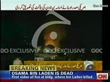 Бен Ладен жив, заявляют пакистанские талибы 