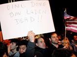 Инопресса: смерть бен Ладена ничего не решает