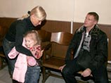 Вячеслав Малафеев, его супруга Марина Малафеева и дочь