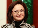 "Сбербанк" выводит Набиуллину и Дворковича из состава наблюдательного совета
"Сбербанк" выводит Набиуллину и Дворковича из состава наблюдательного совета