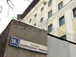 Магнитский умер в палате интенсивной терапии больницы СИЗО "Матросская тишина" 16 ноября 2009 года в возрасте 37 лет Магнитский умер в палате интенсивной терапии больницы СИЗО "Матросская тишина" 16 ноября 2009 года в возрасте 37 лет