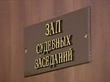 В Краснодарском крае завершено предварительное расследование в отношении местного жителя Сергея Нестреляева