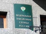 ФТС: из России незаконно вывезено валюты на 41,1 млрд рублей ФТС: из России незаконно вывезено валюты на 41,1 млрд рублей