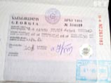 В Чечне уничтожен эмиссар "Аль-Каиды" Абдулла Курд, сменивший недавно убитого Моганнеда В Чечне уничтожен эмиссар "Аль-Каиды" Абдулла Курд, сменивший недавно убитого Моганнеда